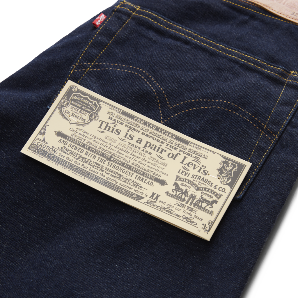 Levi’s® x BEAMS Super Wide V2