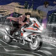 Doran Eccel - Resilienza