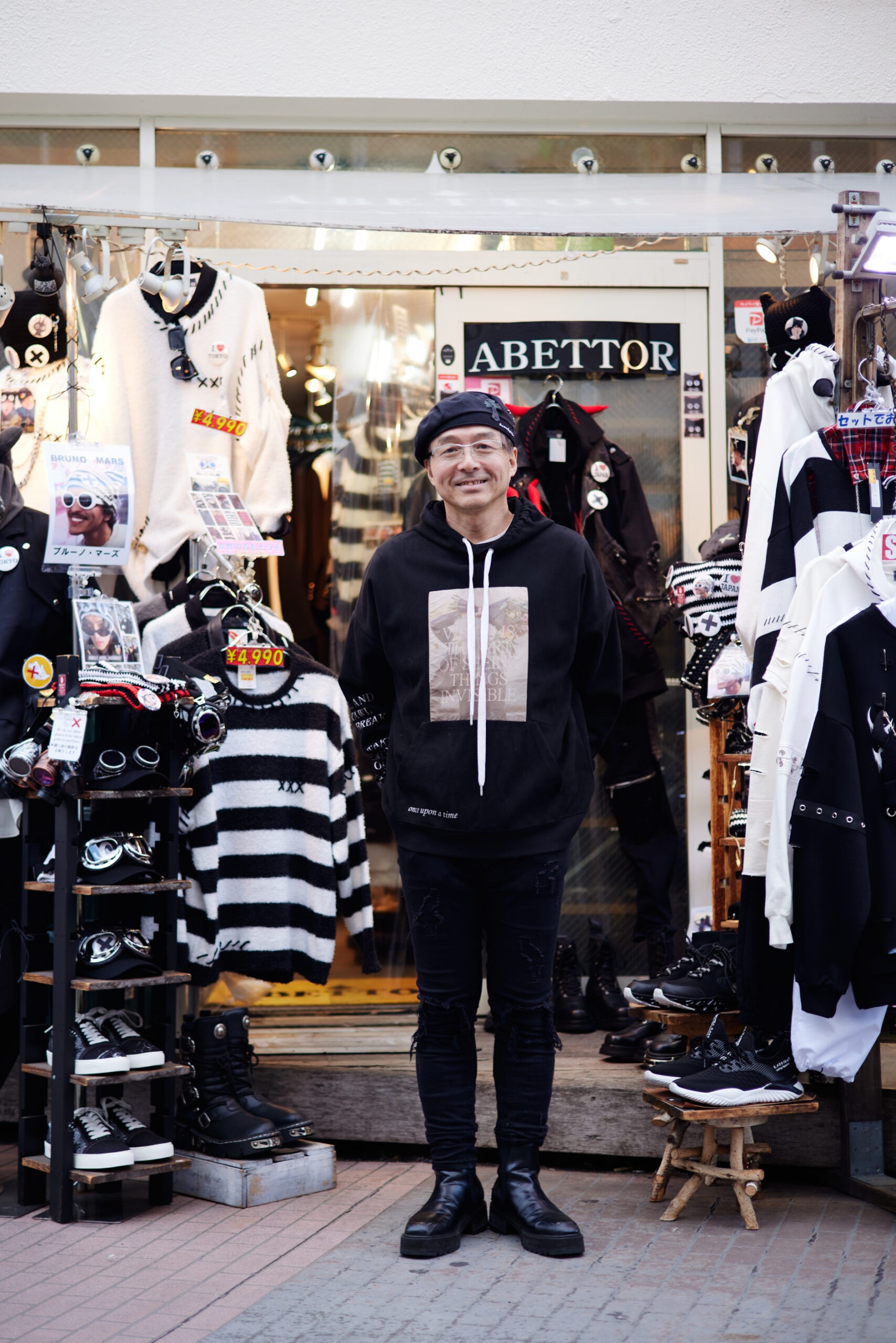 fashion afternoon - Tokyo by Sarah El Beshbichi