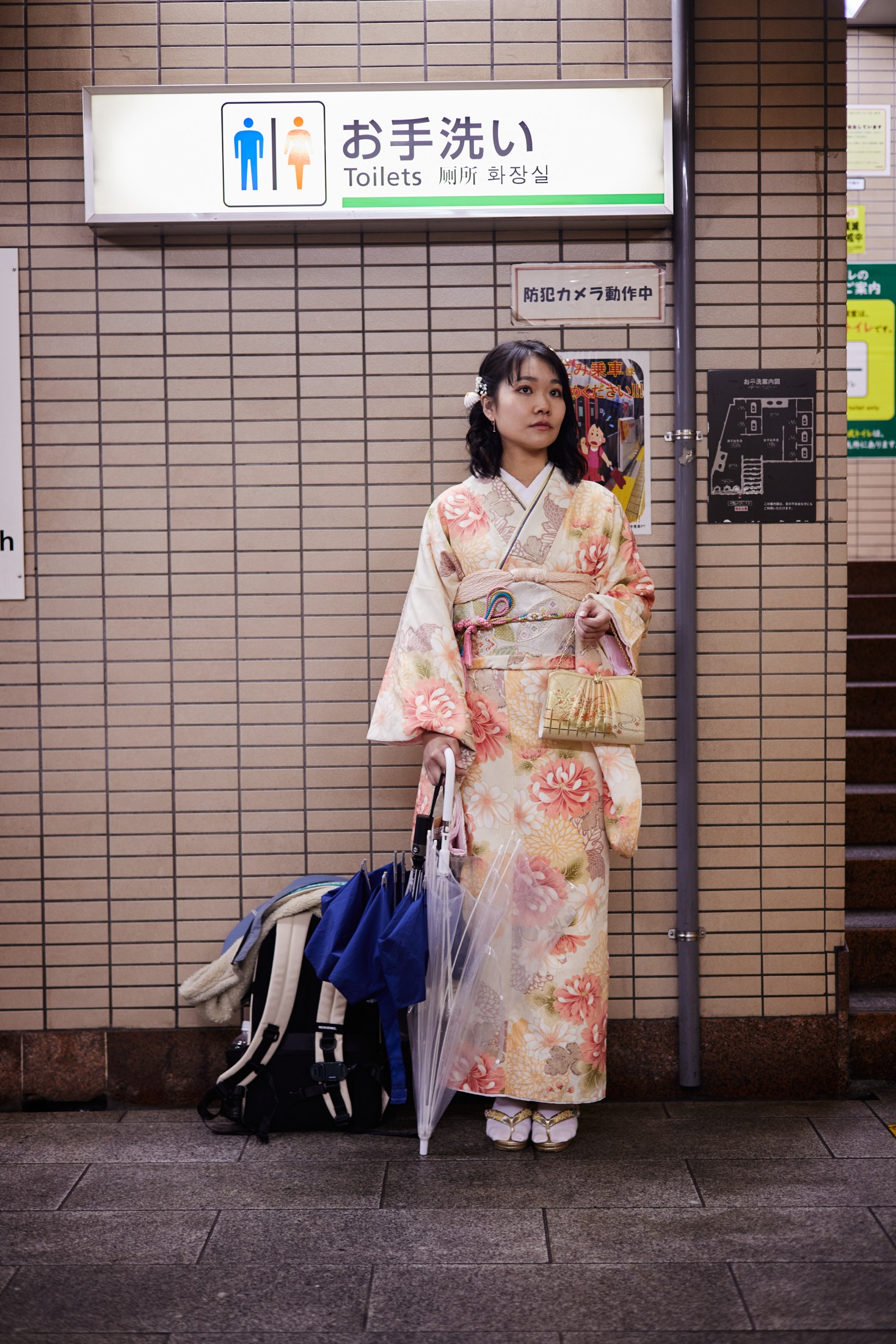 fashion afternoon - Tokyo by Sarah El Beshbichi