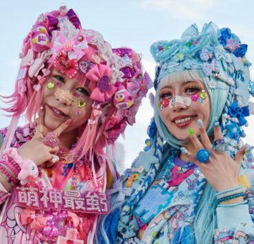 giappone by sara el beshbichi cover