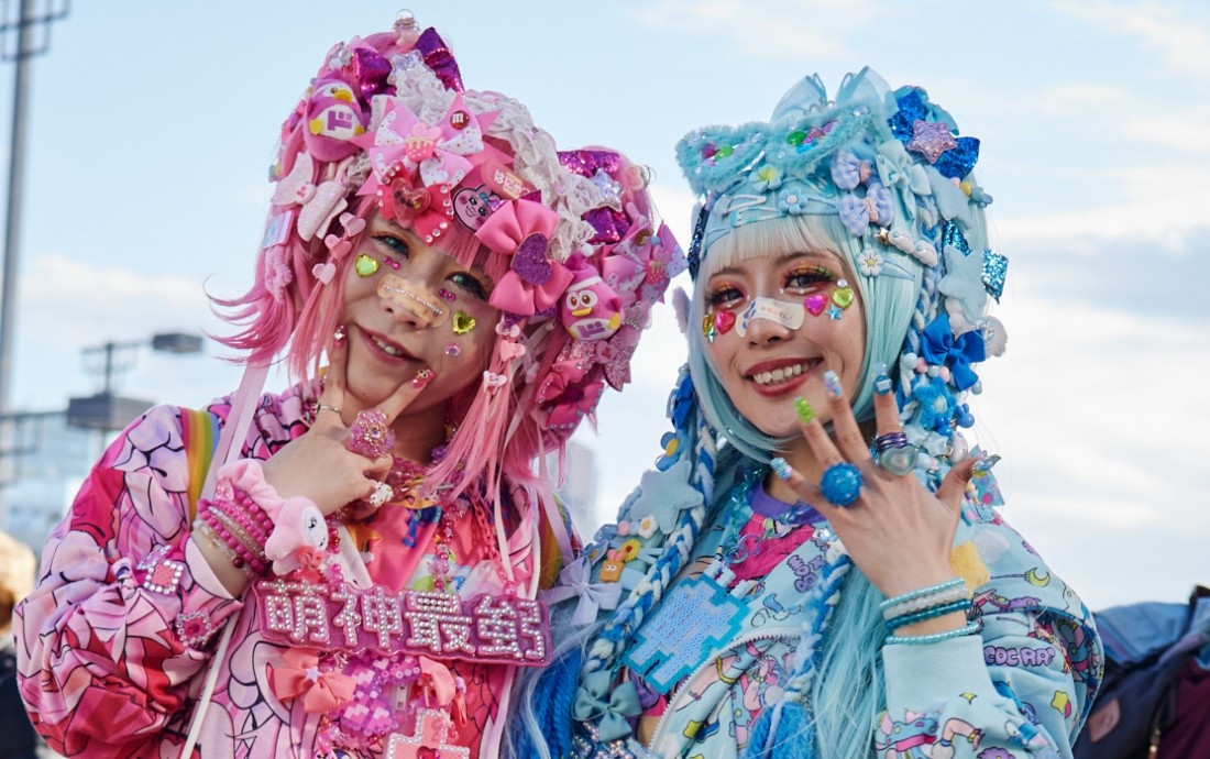 giappone by sara el beshbichi cover