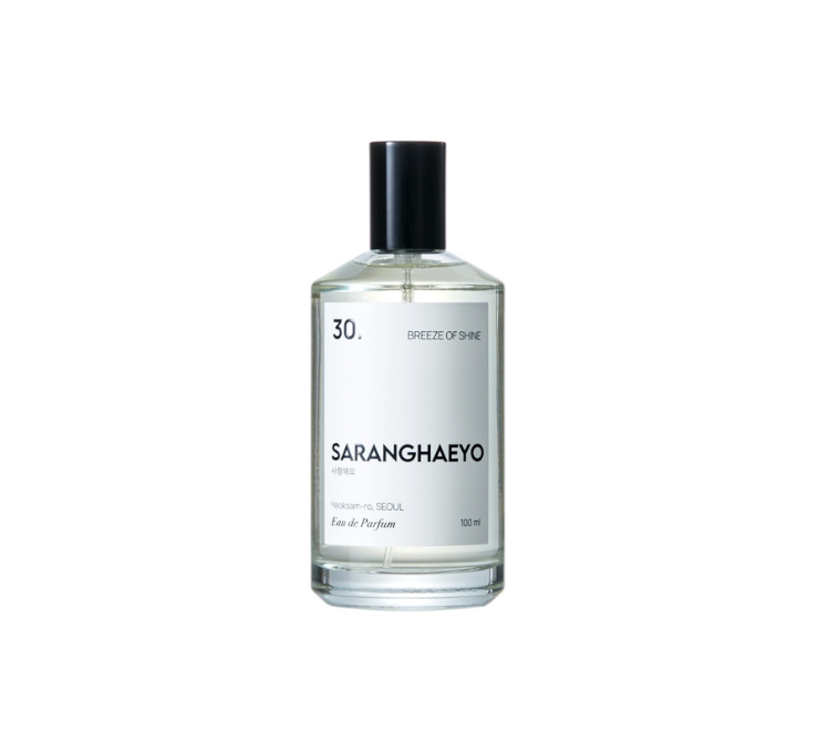 Hi Beauty: Pitti Immagine inaugura uno spazio dedicato alle fragranze